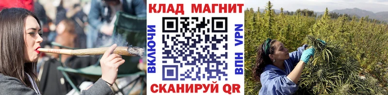 Купить наркоту Шарья КОКАИН  A PVP  Гашиш  Меф 