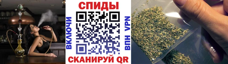 Бутират вода  Шарья 