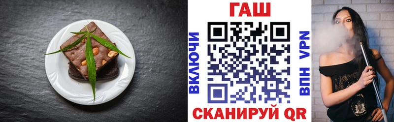 Canna-Cookies марихуана  как найти закладки  Шарья 