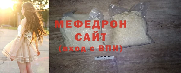 винт Михайлов
