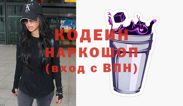 винт Михайлов