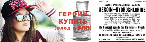 винт Михайлов