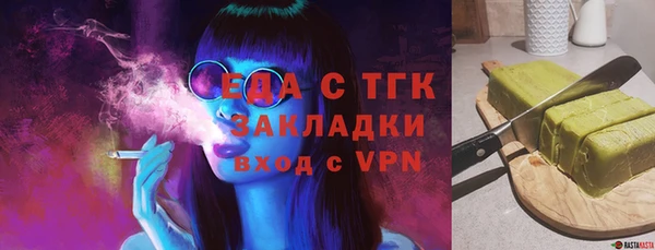 винт Михайлов