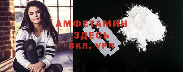 винт Михайлов