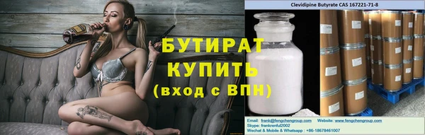 винт Михайлов