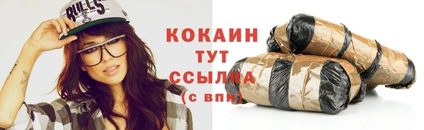 марки nbome Михайловка