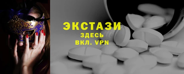 винт Михайлов