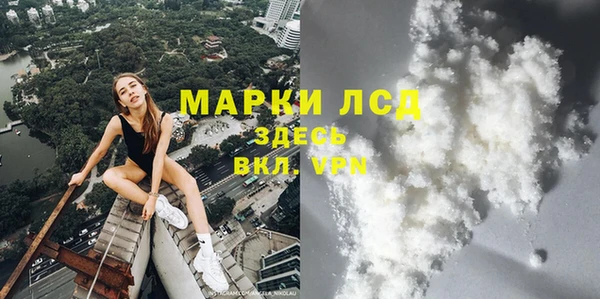 меф VHQ Михайловск
