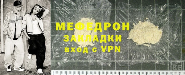 марки nbome Михайловка