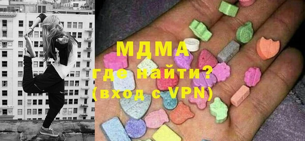 меф VHQ Михайловск