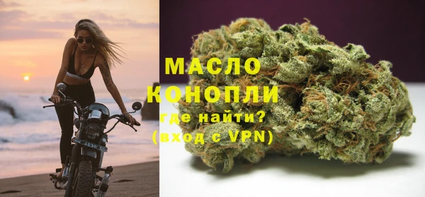 винт Михайлов