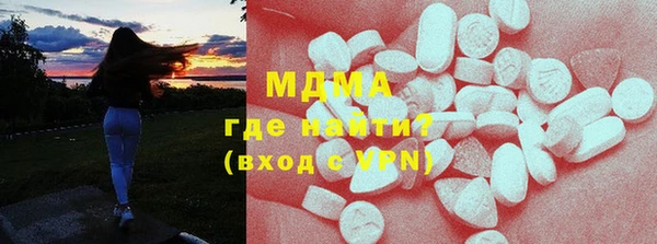 винт Михайлов