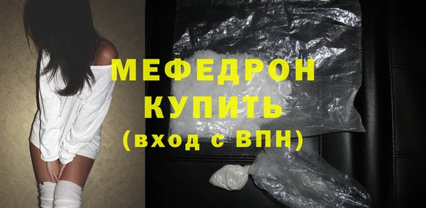 винт Михайлов