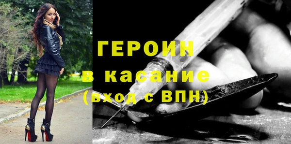 MDMA Premium VHQ Новый Уренгой