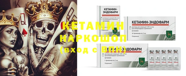 винт Михайлов