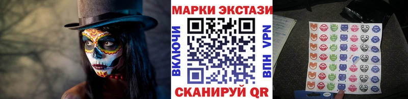 площадка клад  mega рабочий сайт  Шарья  Марки 25I-NBOMe 1500мкг 